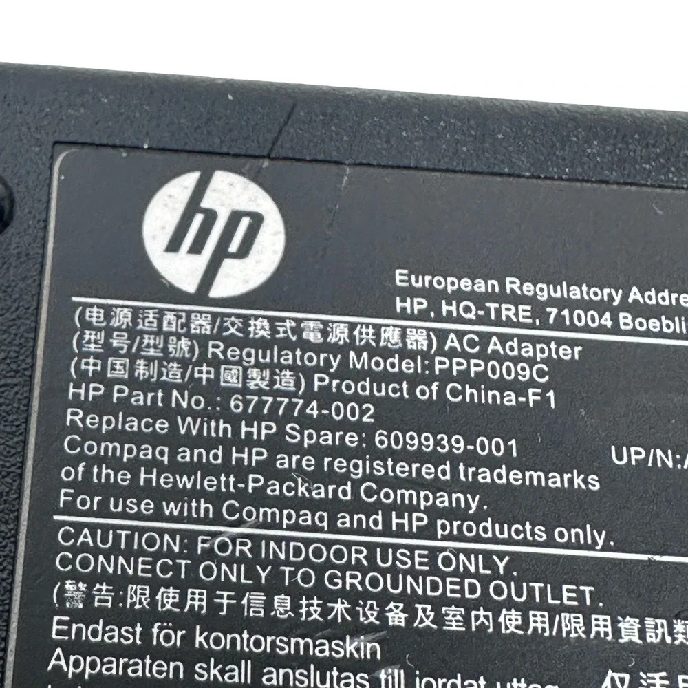 HP ac adapter
